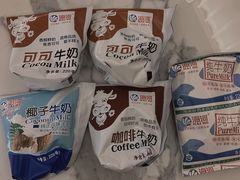 -天津海河华北乳品有限公司