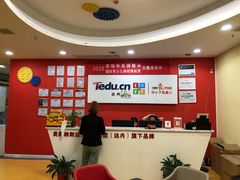 -童程童美信奥赛科技特长·乐高编程科创机器人(富兴校区)