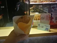 -粉粉乐鲷鱼烧(美罗城店)