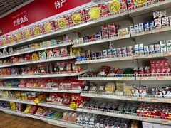 -百年义利(翠林店)