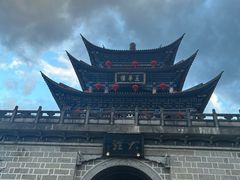 -大理古城