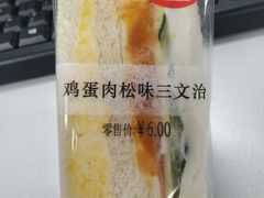 -7-ELEVEn(缤果空间店)