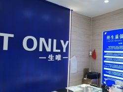 -LightOnly·培育钻石婚戒定制(天坛店)