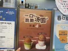 -Something For(中洲湾店)
