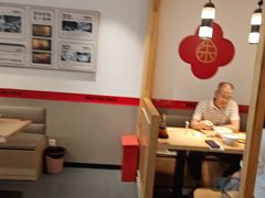 -朱新年·苏式汤团·面点(北寺塔店)