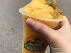 -有间冰室(侨港风情街店)
