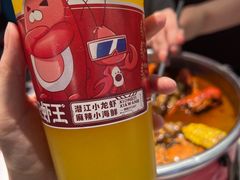 -熊记虾王·小龙虾(东晓南店)