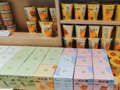 -奈雪的茶(金华永盛店)