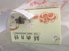 -光明邨大酒家(淮海路店)