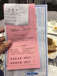 -名宴婚宴专门店·宴会厅(京基100店)