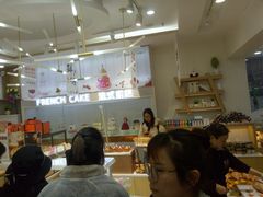 -凯斯汀蛋糕(大学城店)