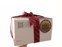 -巴思客蛋糕(交通路店)