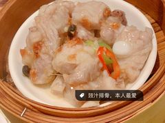 -添好运点心专门店(百老汇店)