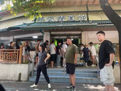 -李记清真馆(打钉巷店)