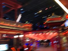 -万达茂商场(南京仙林店)