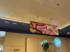 -海底捞火锅(亲贤北街店)