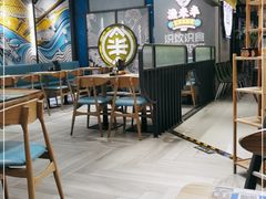 -渔米丰·广府鱼汤米线(光明广场店)