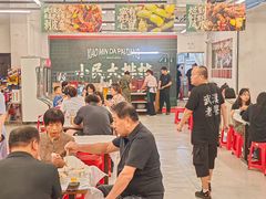 -小民大排档(江汉路店)
