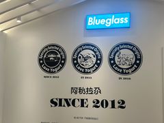 -Blueglass酸奶(华贸购物中心店)
