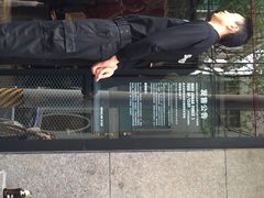 NIKE(Energy店)-NIKE LAB X158(新乐路店)