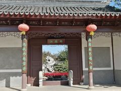 -武清南湖绿博园