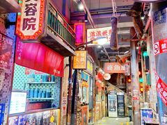 -萍姐火锅·公路夜市(南京新街口店)