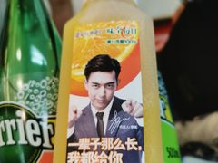 -鲁小三·大骨自助(金山总店)
