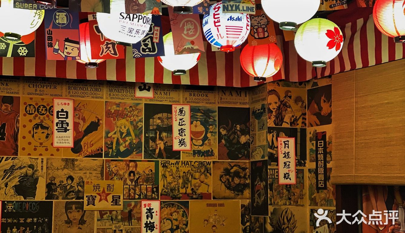 西安最划算的日式咖喱蛋包饭