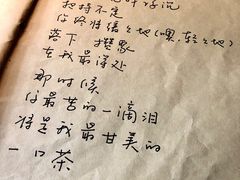 -源一咖啡馆(麒麟巷步行街店)