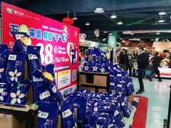 -嘉文梦想世界(SM天津滨海城市广场店)