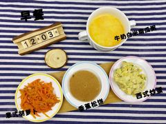 -颐泽幼儿园