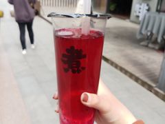 -沪上阿姨·精选茶饮(惠山万达店)