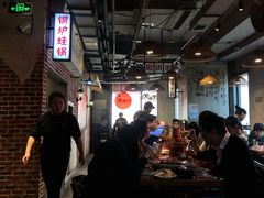 大堂-炉小二铜锅牛蛙•川湘菜(三里屯店)