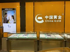 -通程奥特莱斯(华晨店)