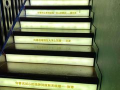 -思南书局(复兴中路店)