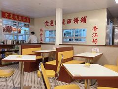 大堂-食运茶餐厅(文化宫店)
