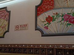 -徽镇小厨·经典徽菜(马连道店)