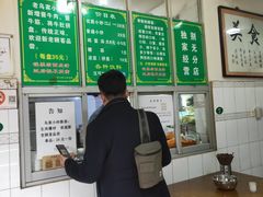 -老乌家特色小炒泡馍(大皮院店)