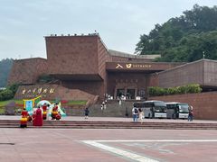 -乐山市博物馆
