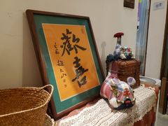 -三目仓咖啡(贤南路店)
