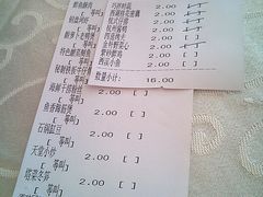 账单-阿英煲(凉城路店)