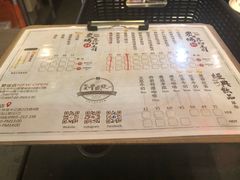 菜单-就爱丰盛号(士林店)
