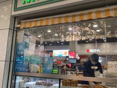 门面-上海哈尔滨食品厂(汇联商厦店)