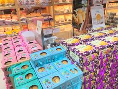 -钜记手信(兴华楼店)