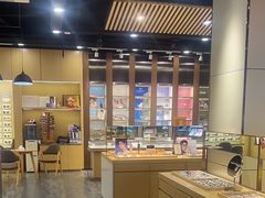 -宝明斋眼镜(洪楼店)