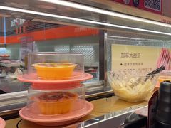 -争鲜回转寿司(太阳宫凯德PLUS店)