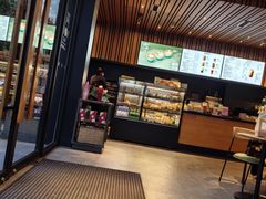 -星巴克(美丽华花园店)