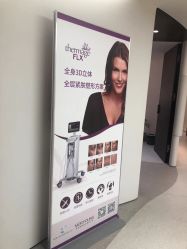 点击看大图 -慕颜医疗美容·皮肤微整 抗衰