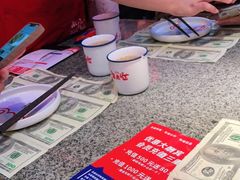 -蛙来哒(东城万达店)
