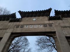 -灵谷景区